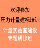 點(diǎn)擊查看