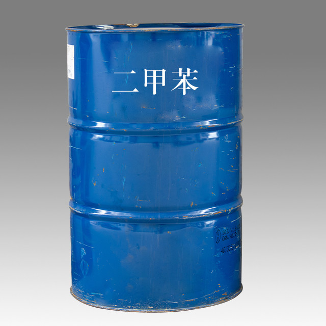 二甲苯是什么東西可以用來干嘛的？