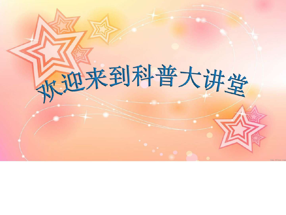 危險(xiǎn)化學(xué)品存儲(chǔ)要求和注意事項(xiàng)