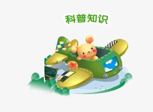 請(qǐng)問?；穬?chǔ)存場(chǎng)所有哪些標(biāo)識(shí)？